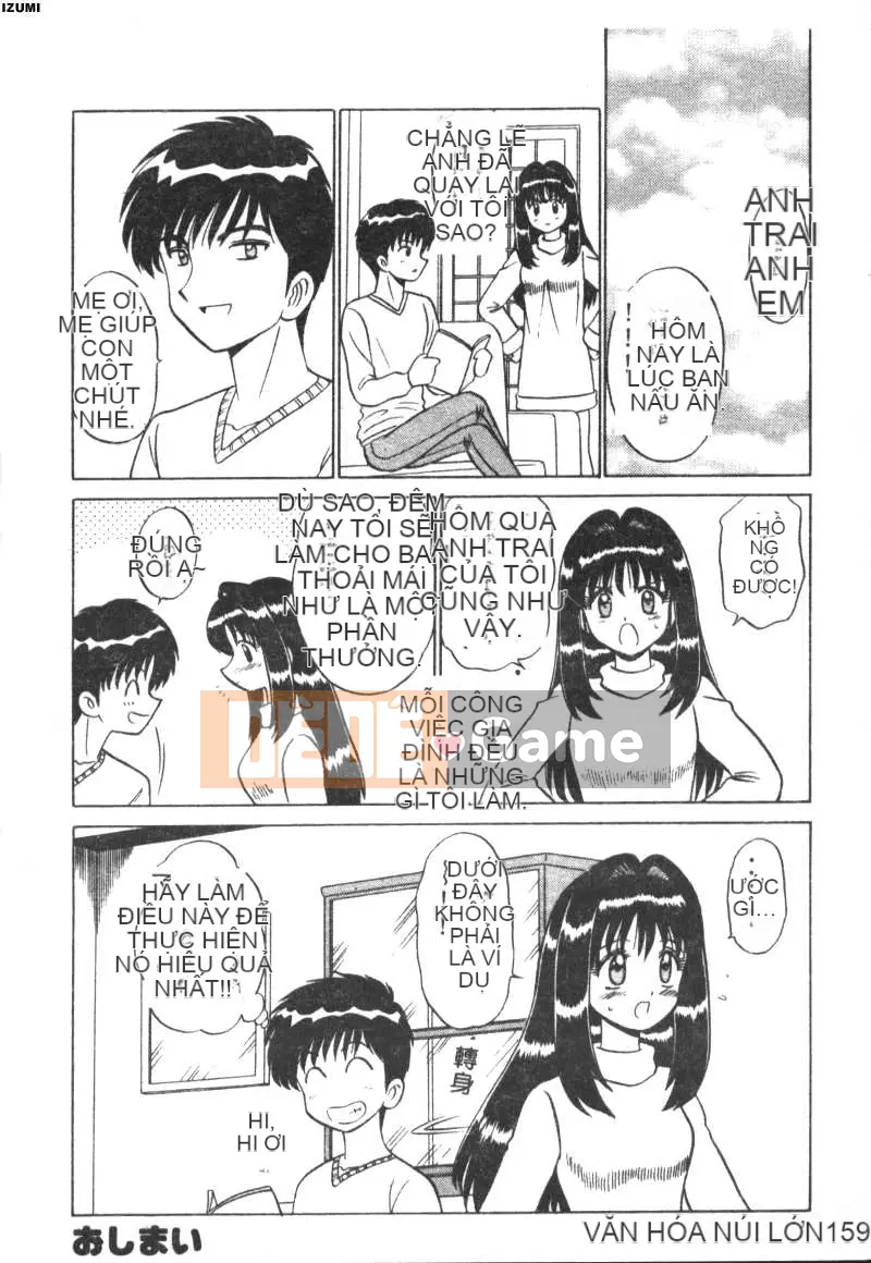 [Makoto Motoya] Màu hồng♡Bệnh viện [Chu]