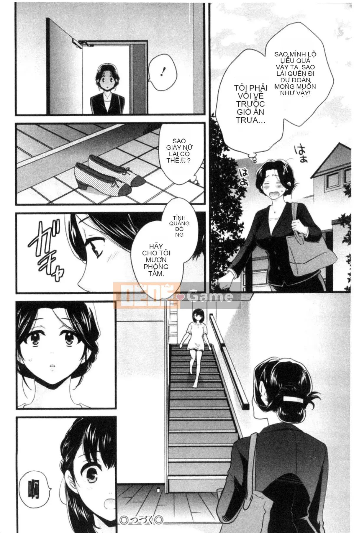 [Tiếng Trung][Pon Takahanada] Như bạn muốn!