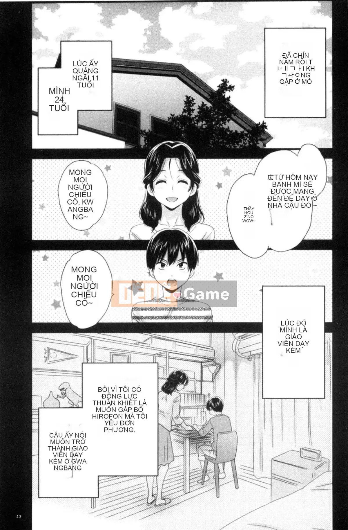 [Tiếng Trung][Pon Takahanada] Như bạn muốn!