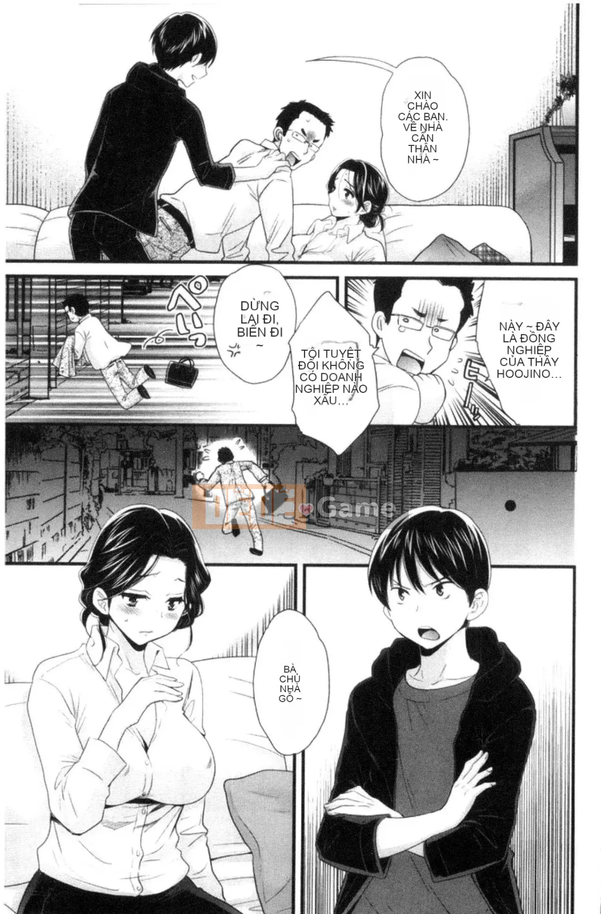 [Tiếng Trung][Pon Takahanada] Như bạn muốn!