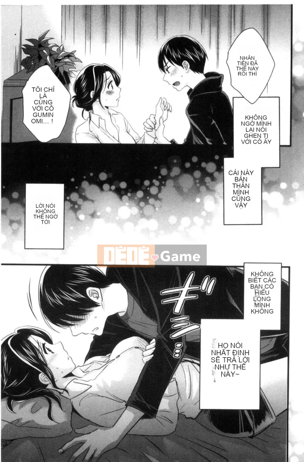 [Tiếng Trung][Pon Takahanada] Như bạn muốn!