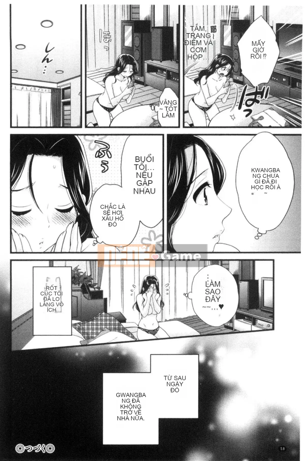 [Tiếng Trung][Pon Takahanada] Như bạn muốn!