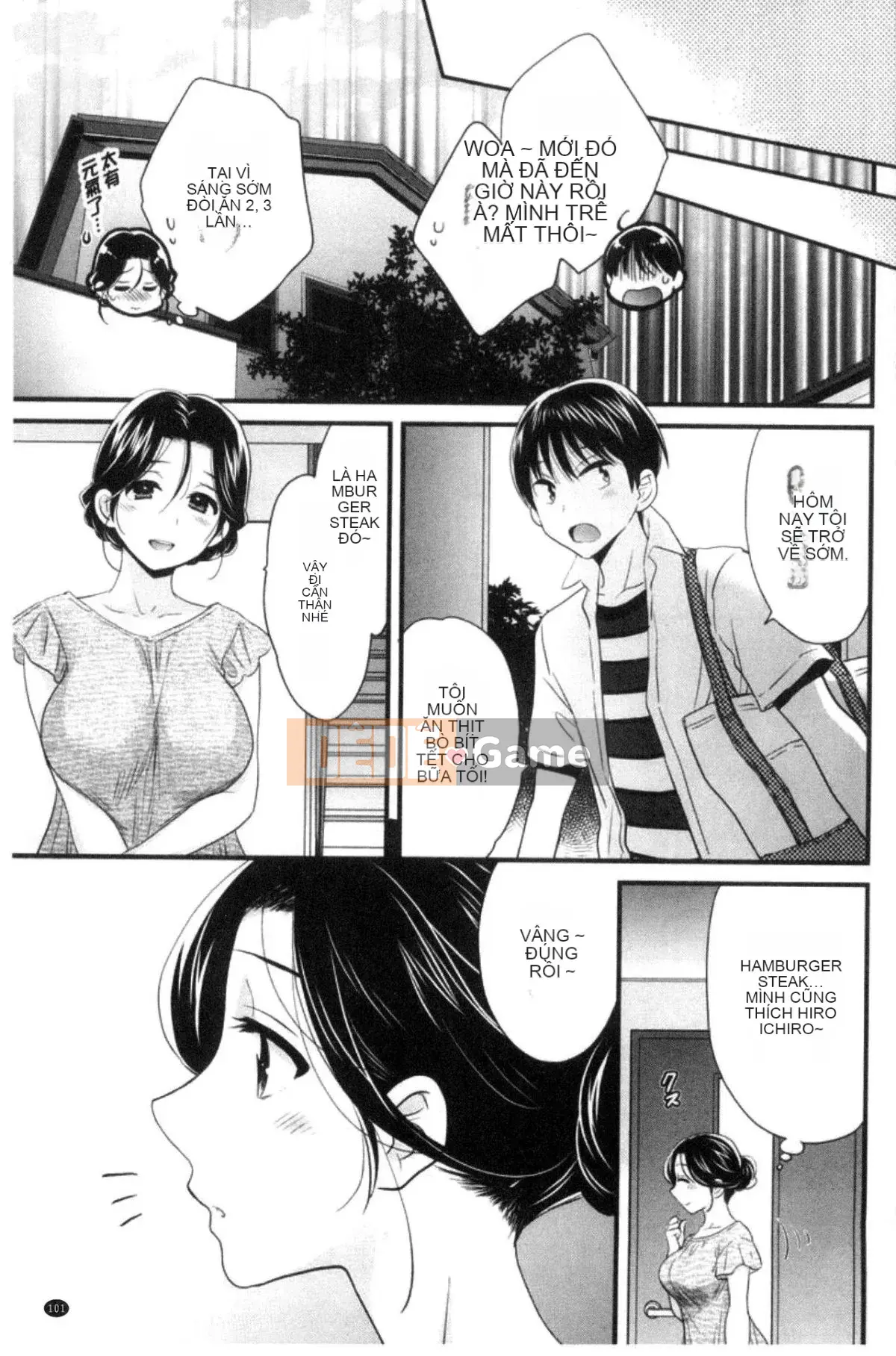 [Tiếng Trung][Pon Takahanada] Như bạn muốn!