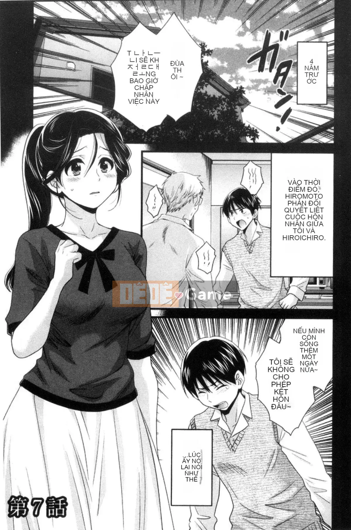 [Tiếng Trung][Pon Takahanada] Như bạn muốn!