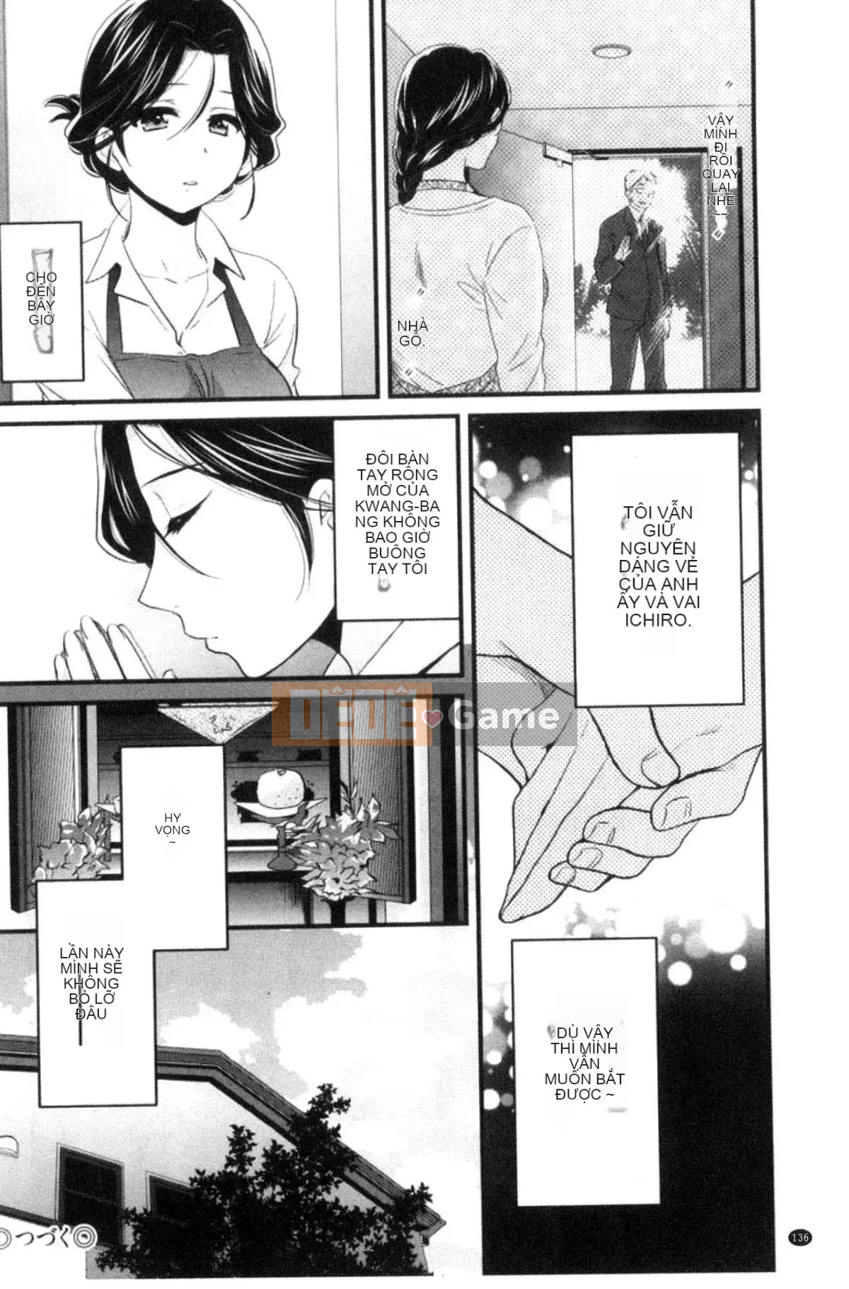 [Tiếng Trung][Pon Takahanada] Như bạn muốn!