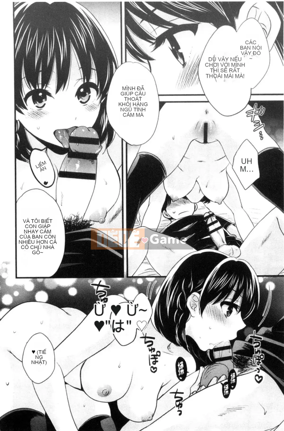 [Tiếng Trung][Pon Takahanada] Như bạn muốn!