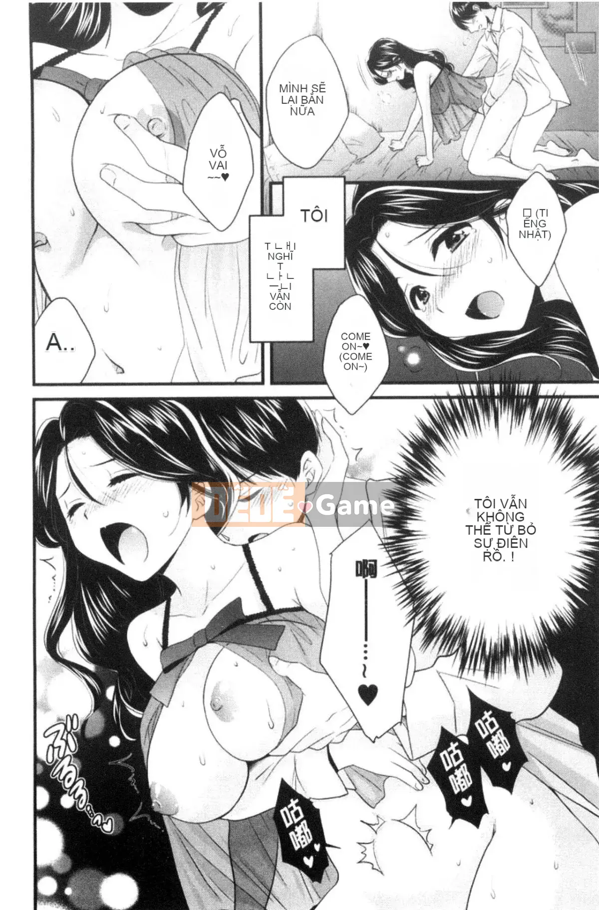 [Tiếng Trung][Pon Takahanada] Như bạn muốn!