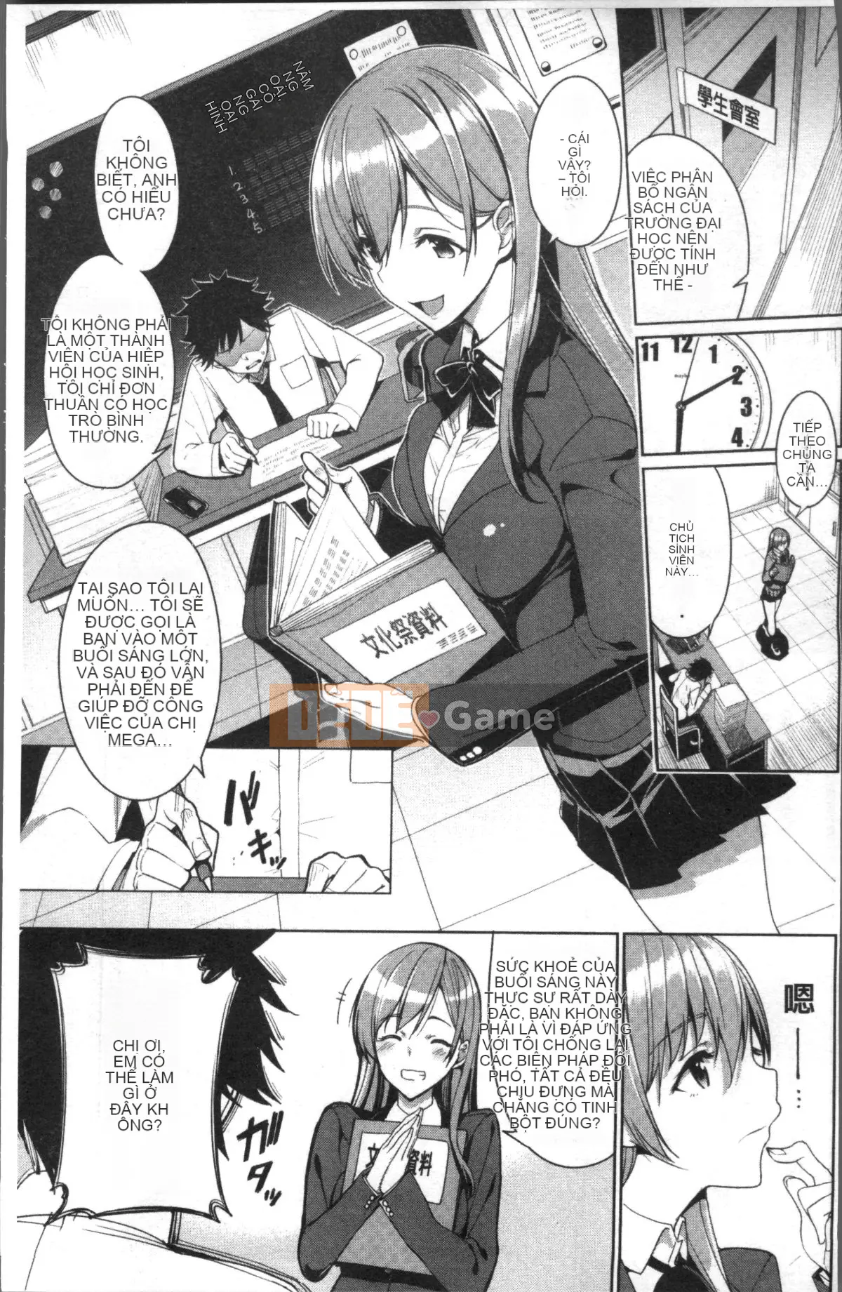 [4K Sousou Gumi][Teru Asamine] vắt sữa♥