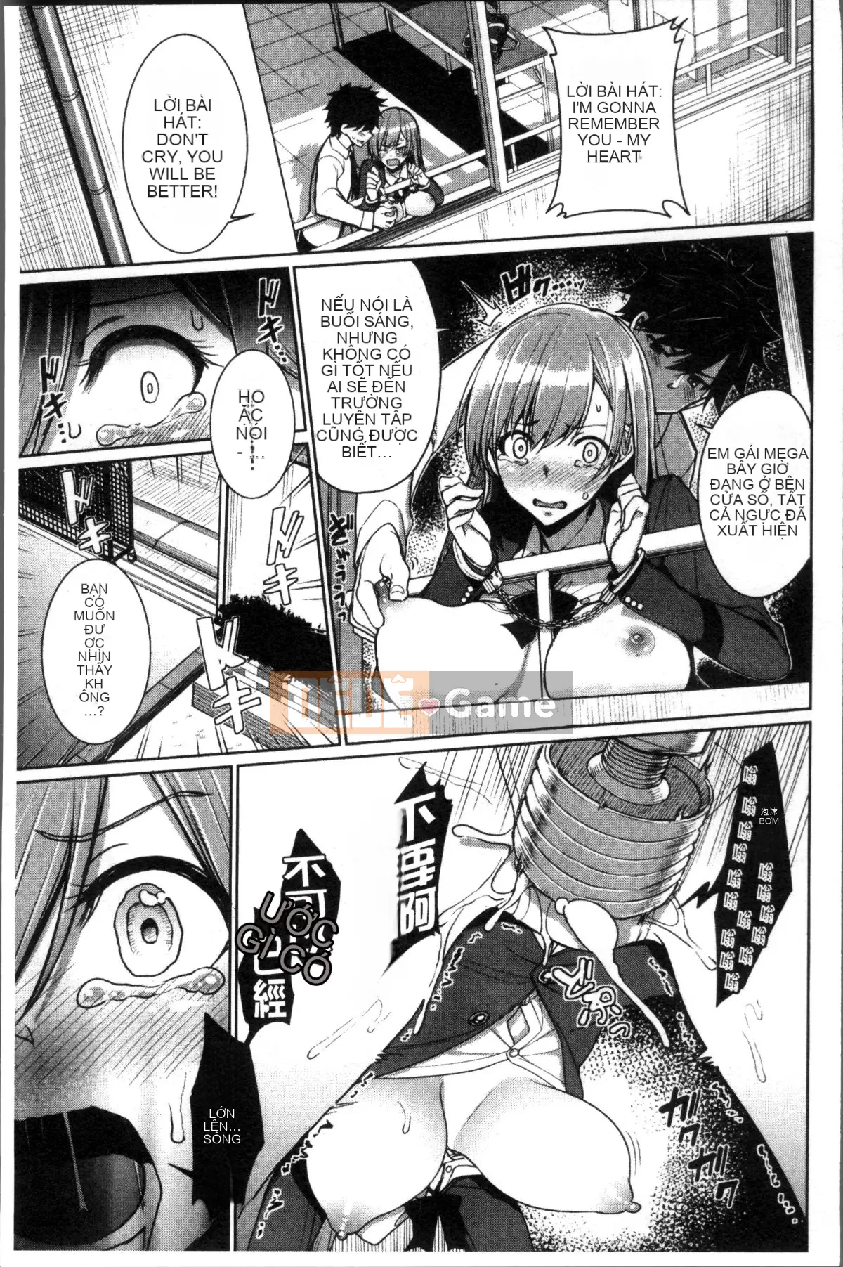 [4K Sousou Gumi][Teru Asamine] vắt sữa♥