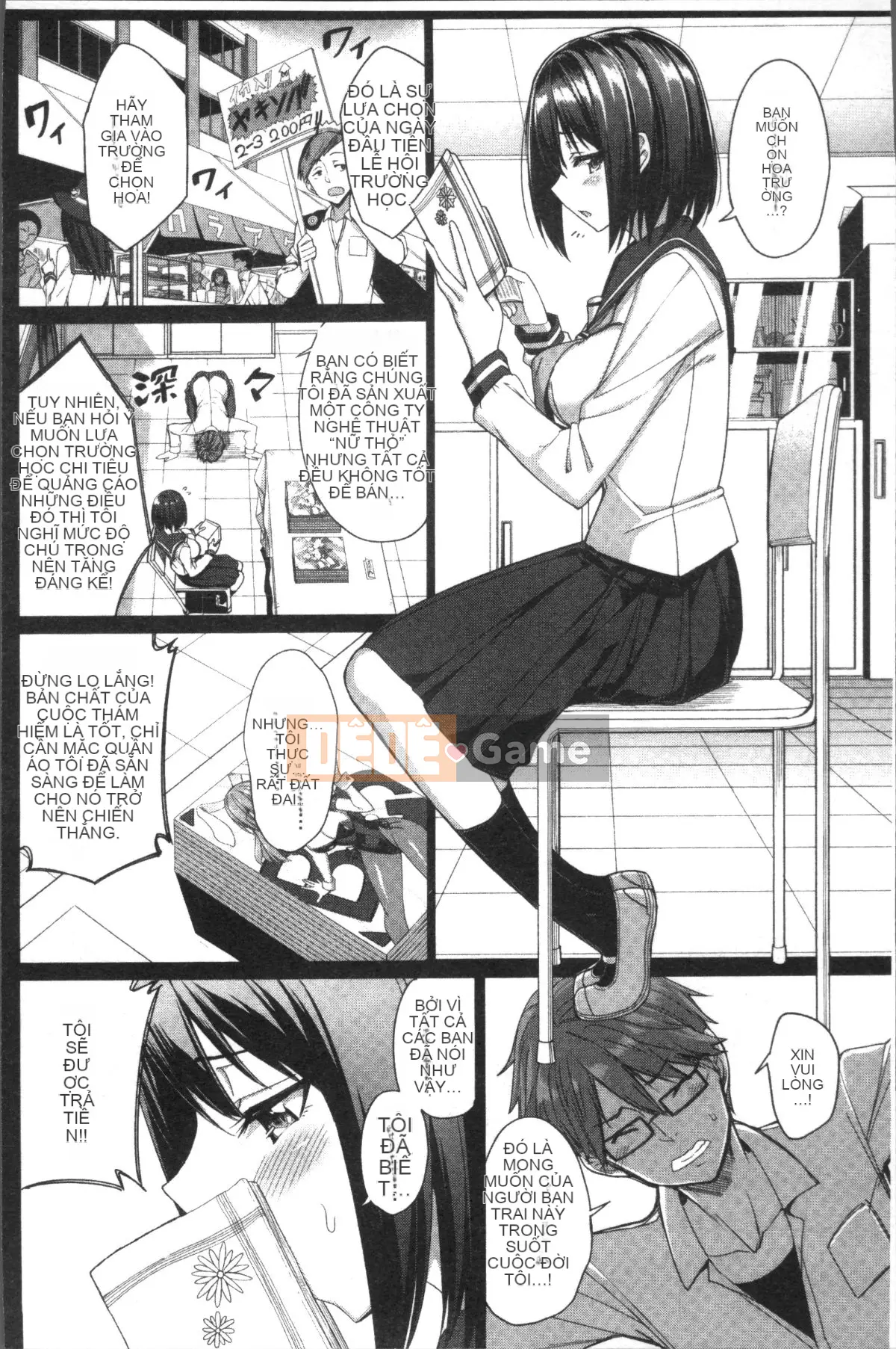 [4K Sousou Gumi][Teru Asamine] vắt sữa♥