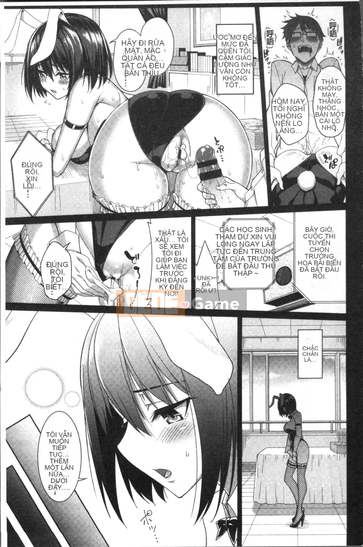 [4K Sousou Gumi][Teru Asamine] vắt sữa♥