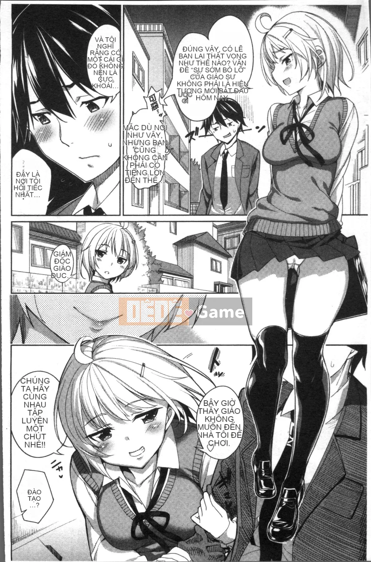 [4K Sousou Gumi][Teru Asamine] vắt sữa♥