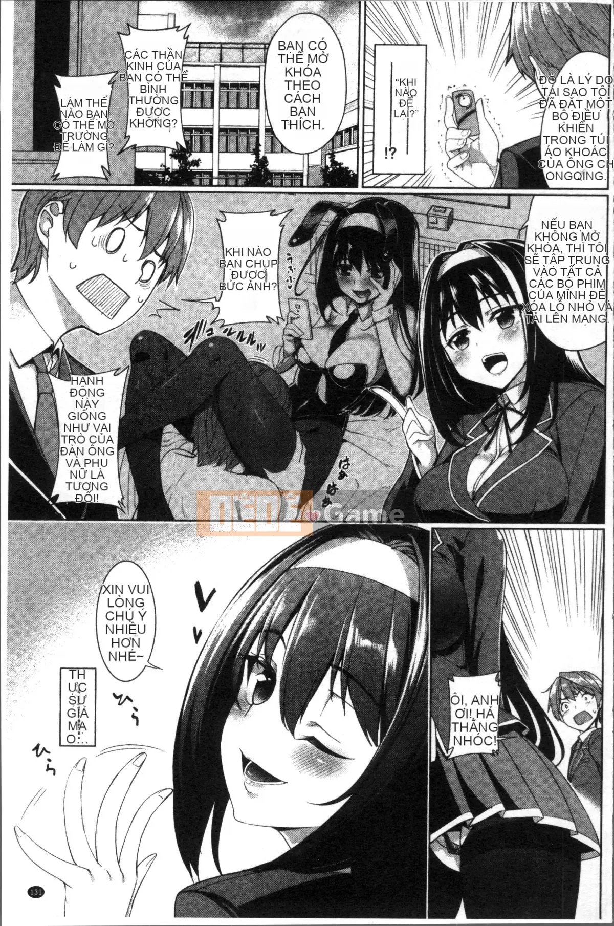 [4K Sousou Gumi][Teru Asamine] vắt sữa♥