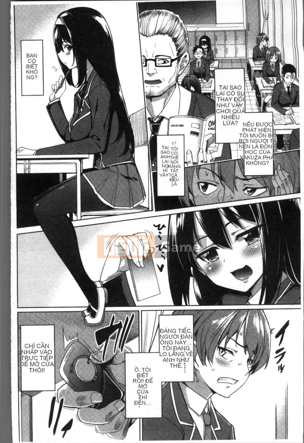 [4K Sousou Gumi][Teru Asamine] vắt sữa♥