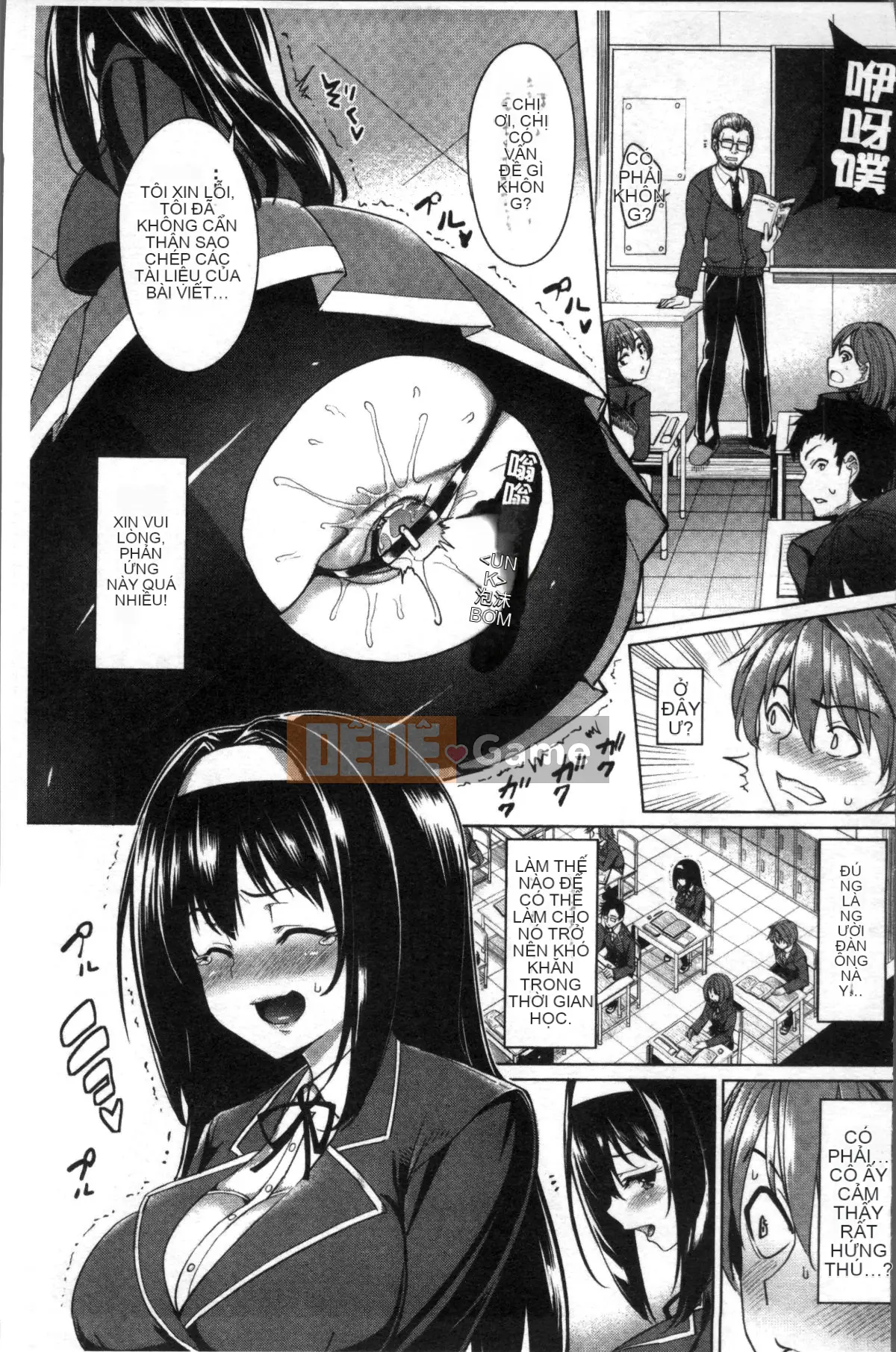 [4K Sousou Gumi][Teru Asamine] vắt sữa♥