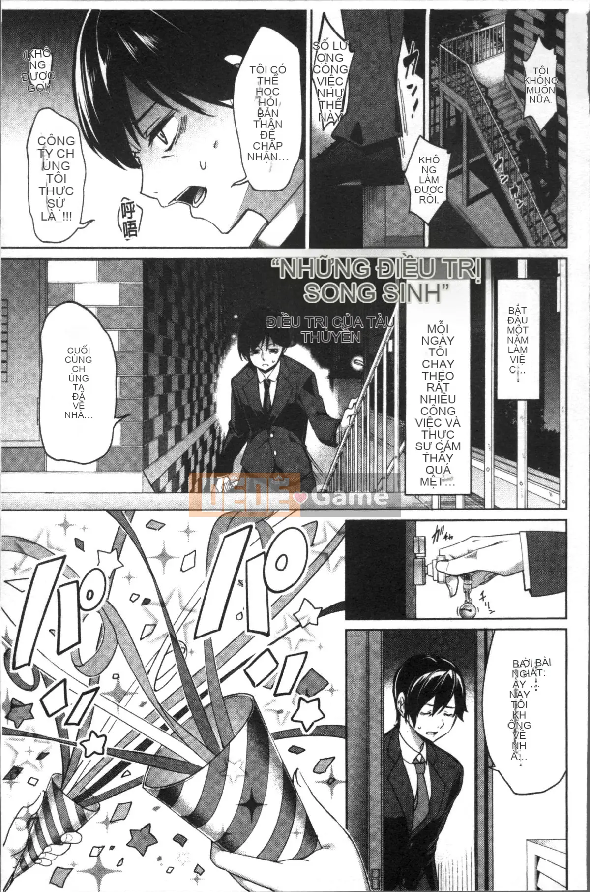 [4K Sousou Gumi][Teru Asamine] vắt sữa♥