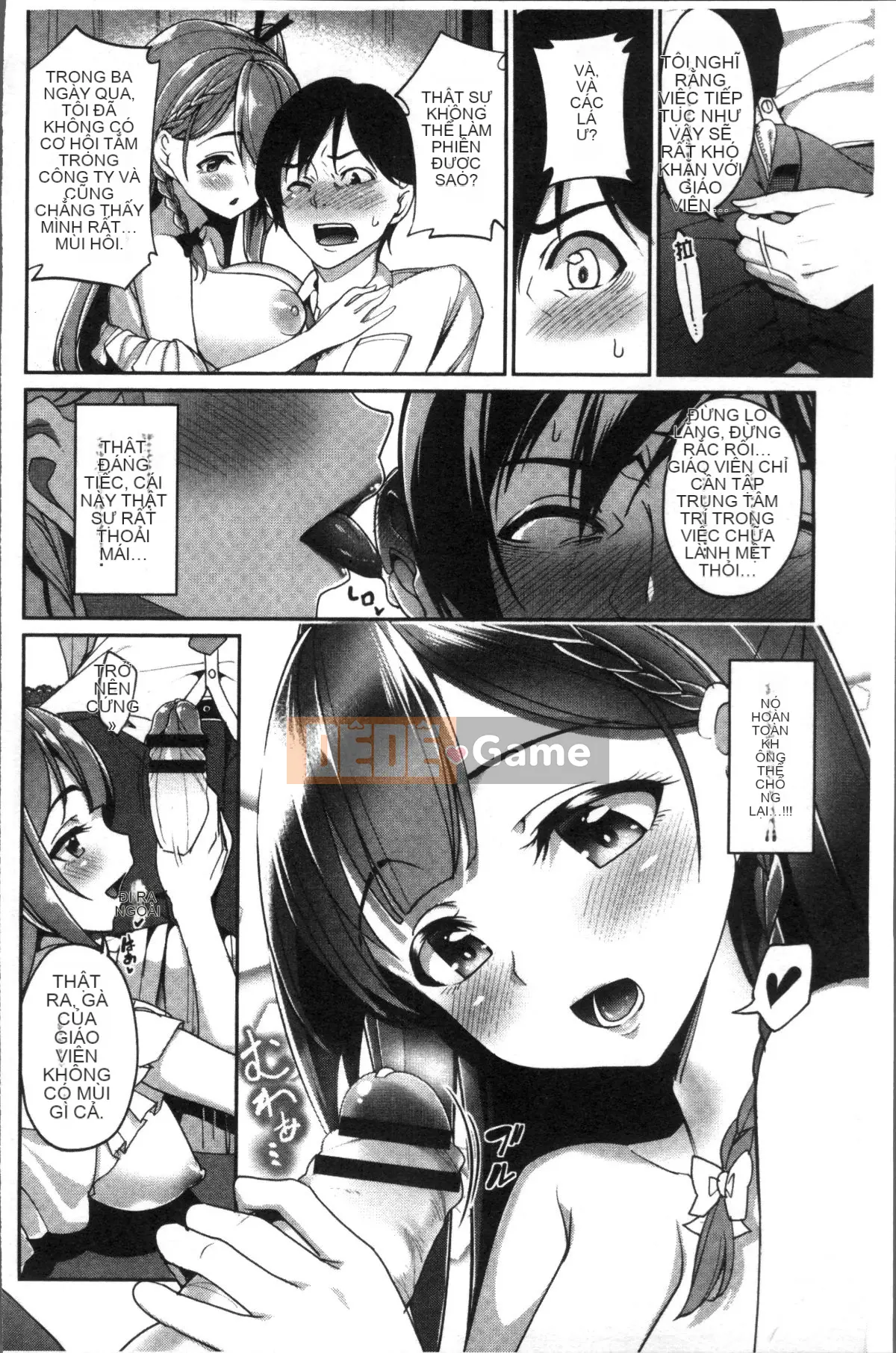 [4K Sousou Gumi][Teru Asamine] vắt sữa♥