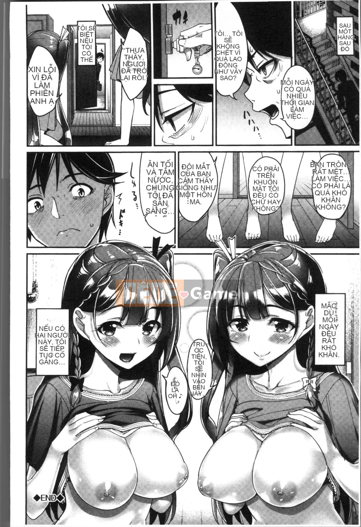 [4K Sousou Gumi][Teru Asamine] vắt sữa♥