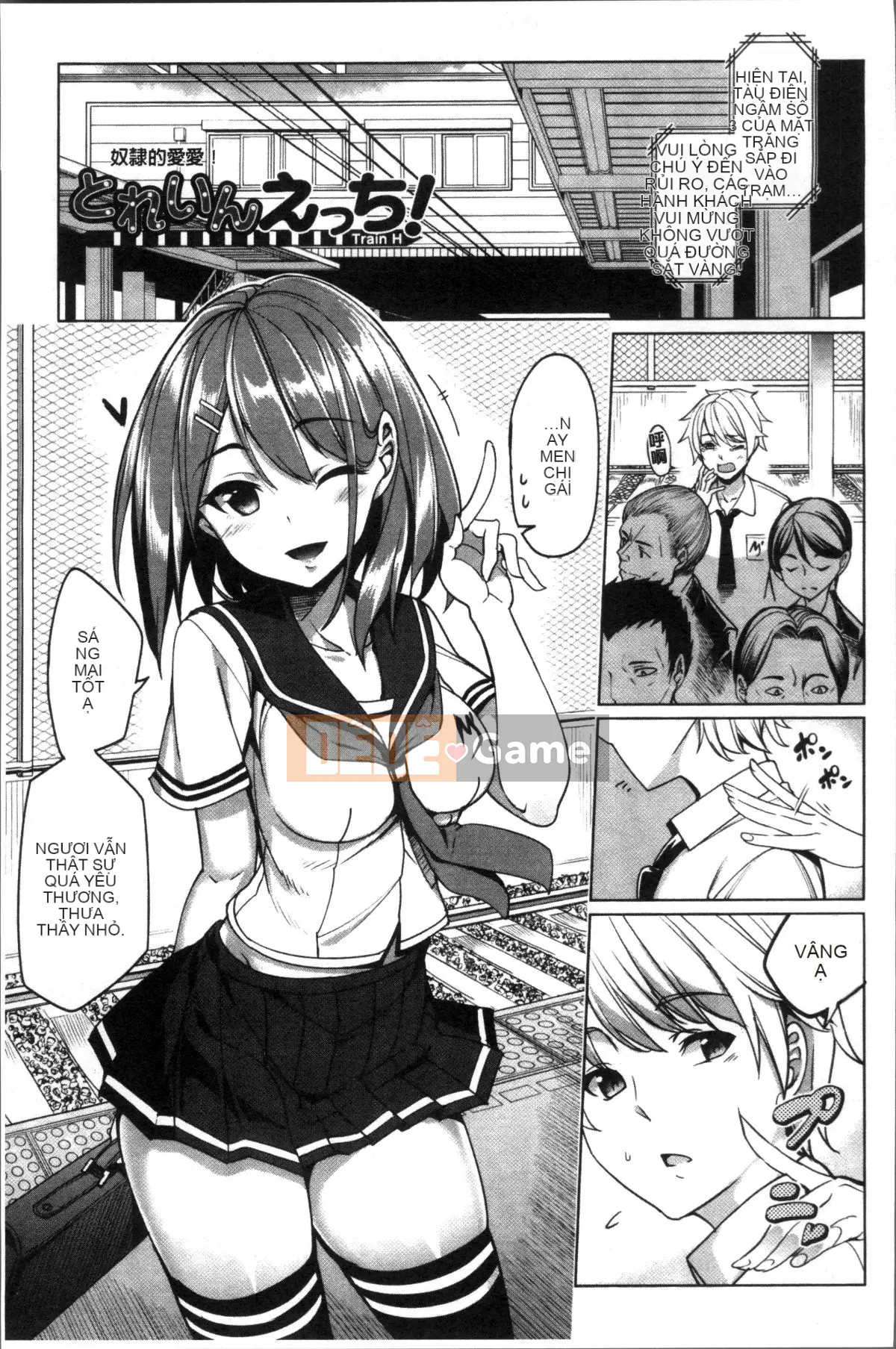 [4K Sousou Gumi][Teru Asamine] vắt sữa♥