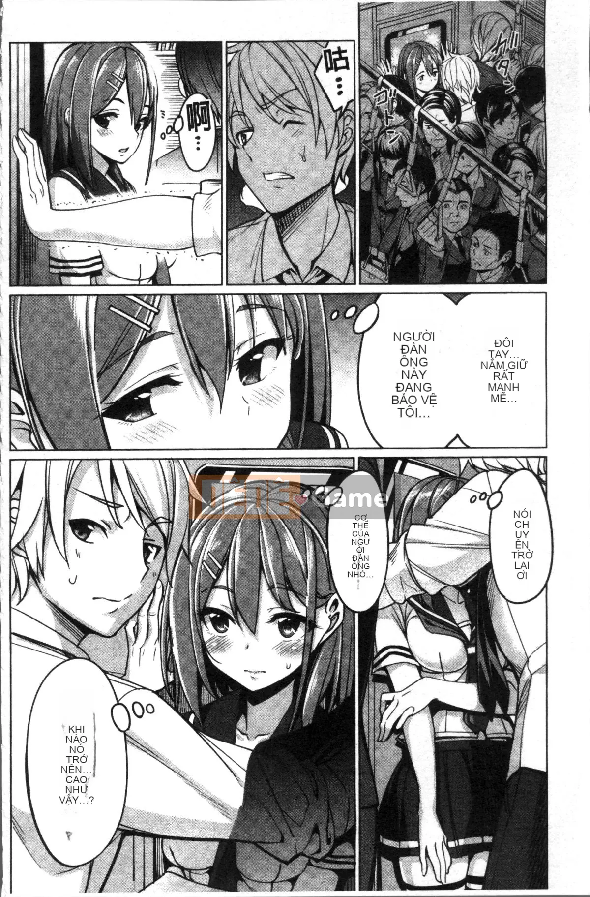 [4K Sousou Gumi][Teru Asamine] vắt sữa♥