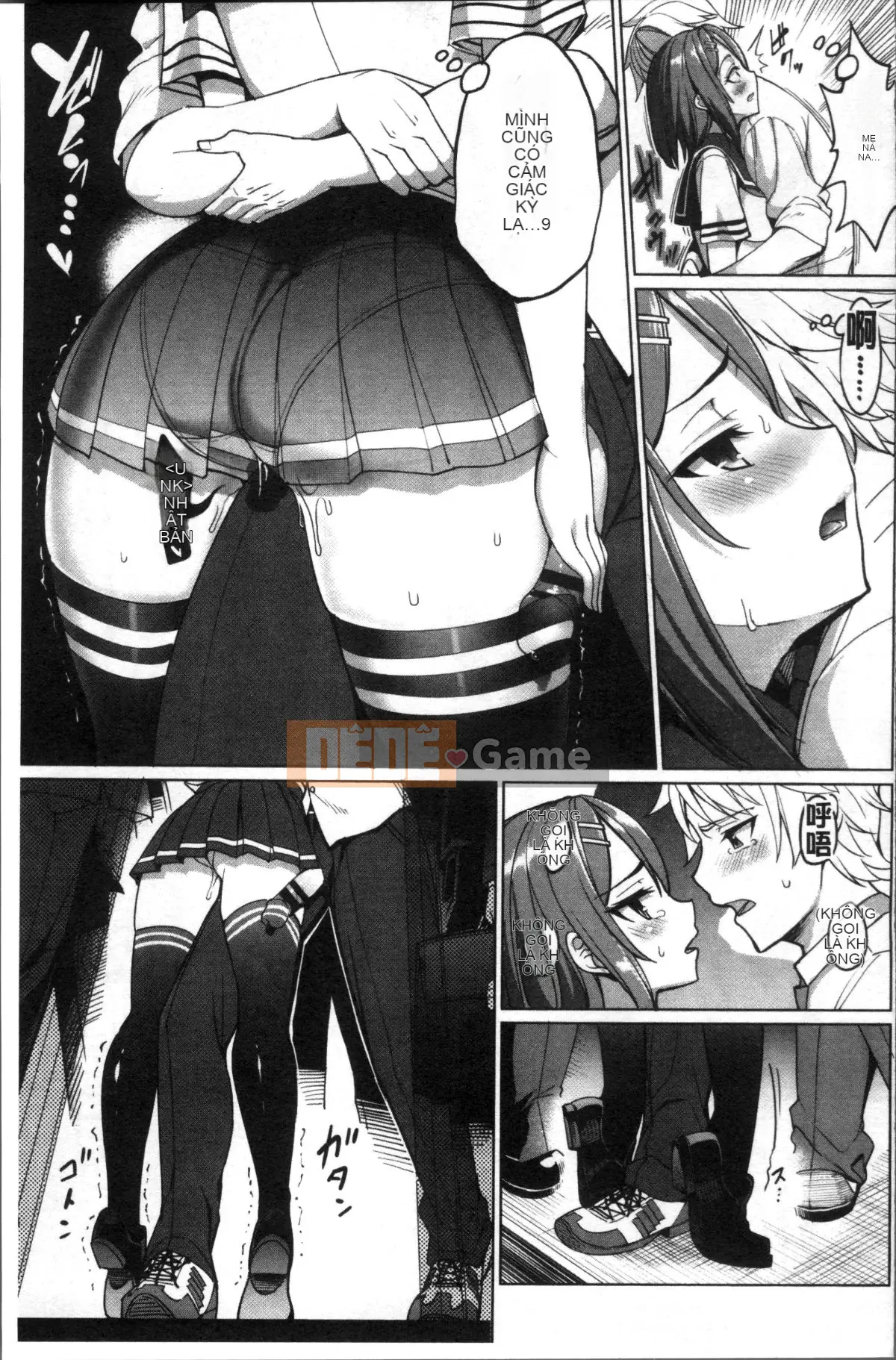 [4K Sousou Gumi][Teru Asamine] vắt sữa♥