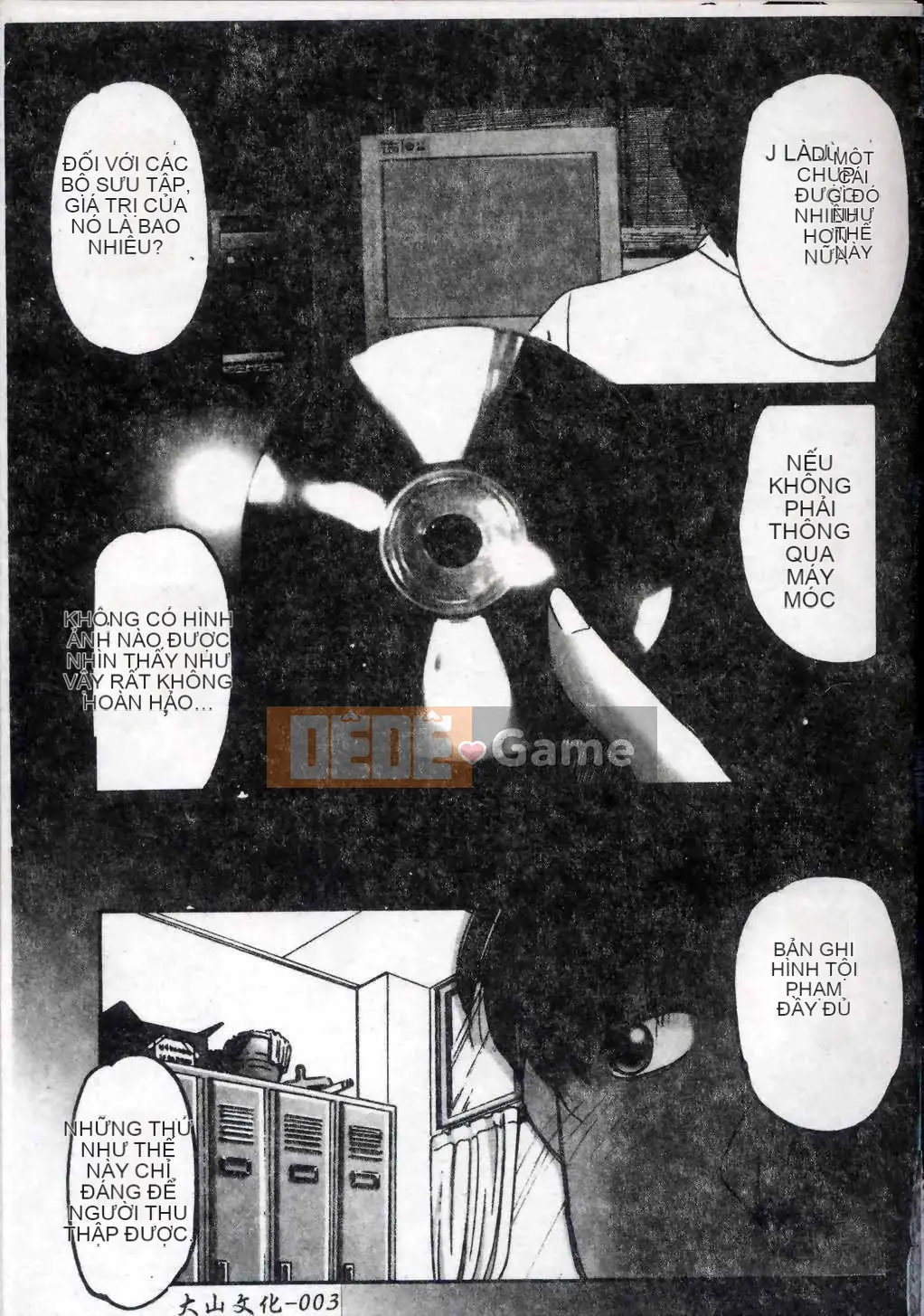 [Marugoto Ringo] Nhà sưu tập ~Những thiên thần sa ngã~ [Trung bình]