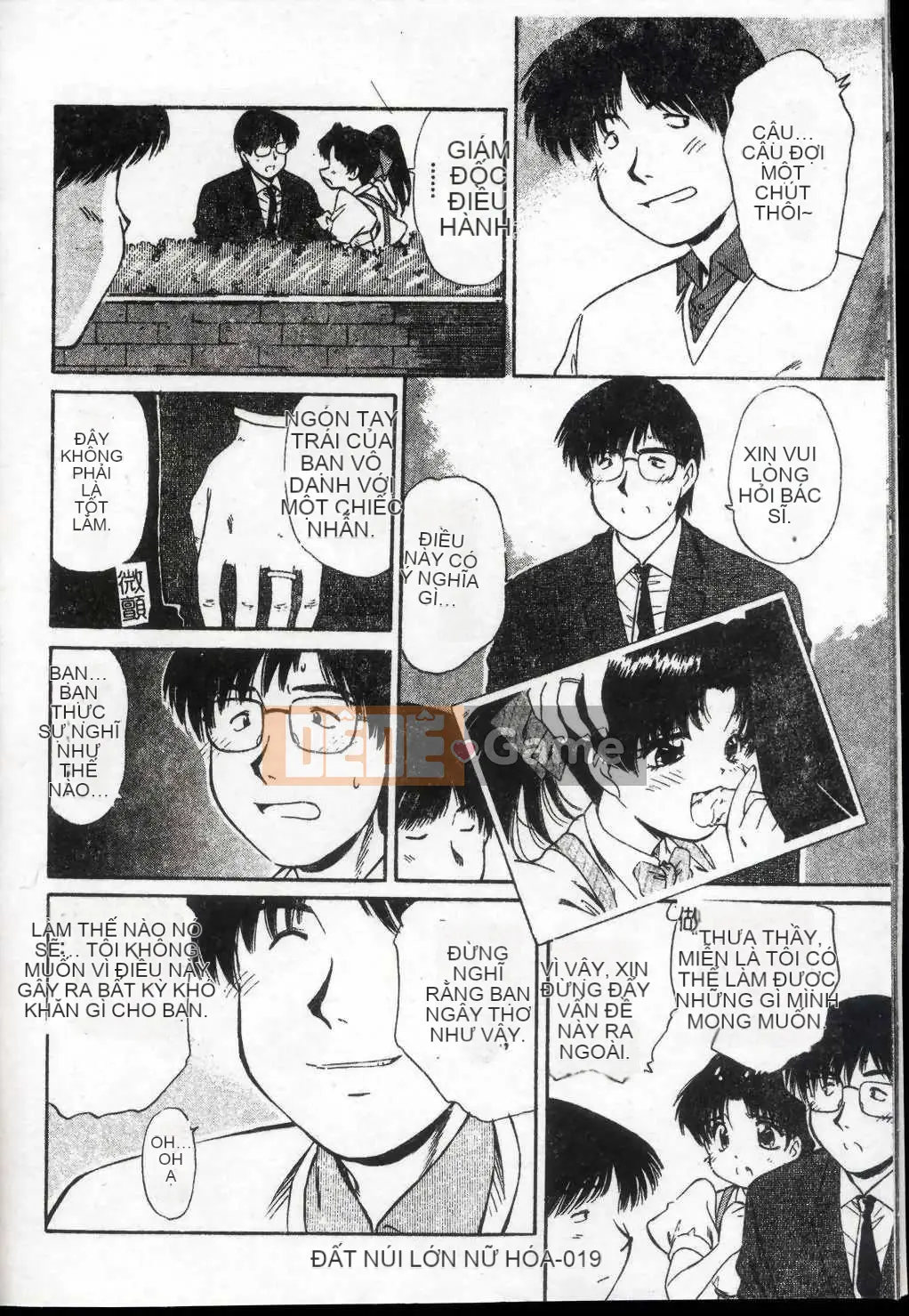 [Marugoto Ringo] Nhà sưu tập ~Những thiên thần sa ngã~ [Trung bình]