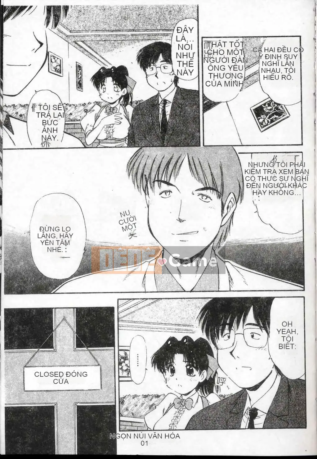 [Marugoto Ringo] Nhà sưu tập ~Những thiên thần sa ngã~ [Trung bình]