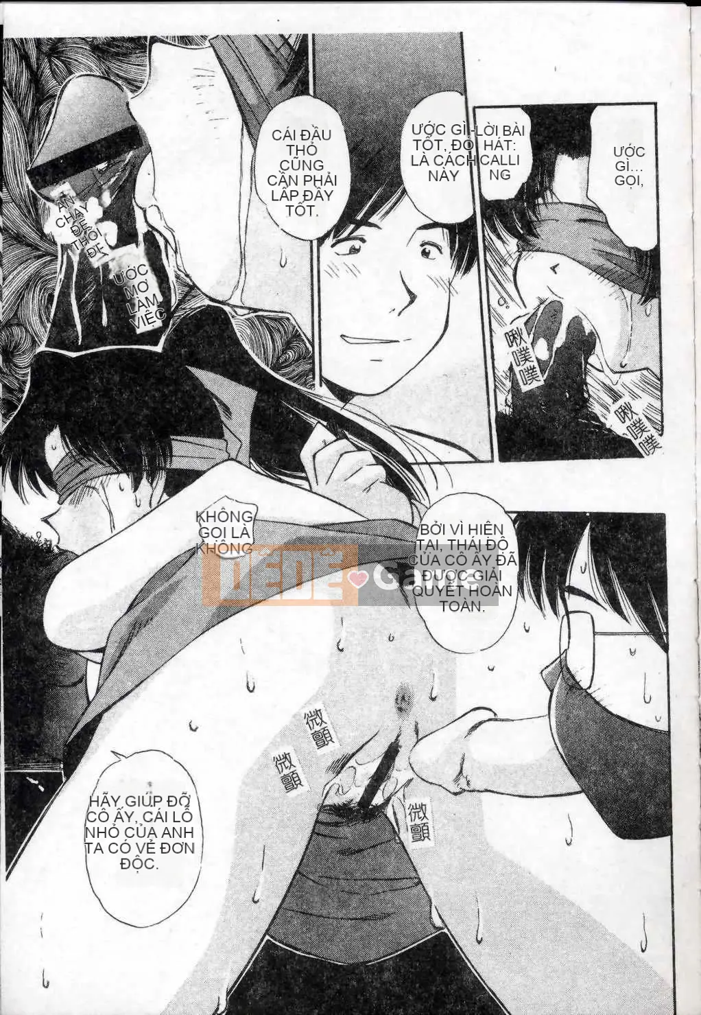 [Marugoto Ringo] Nhà sưu tập ~Những thiên thần sa ngã~ [Trung bình]