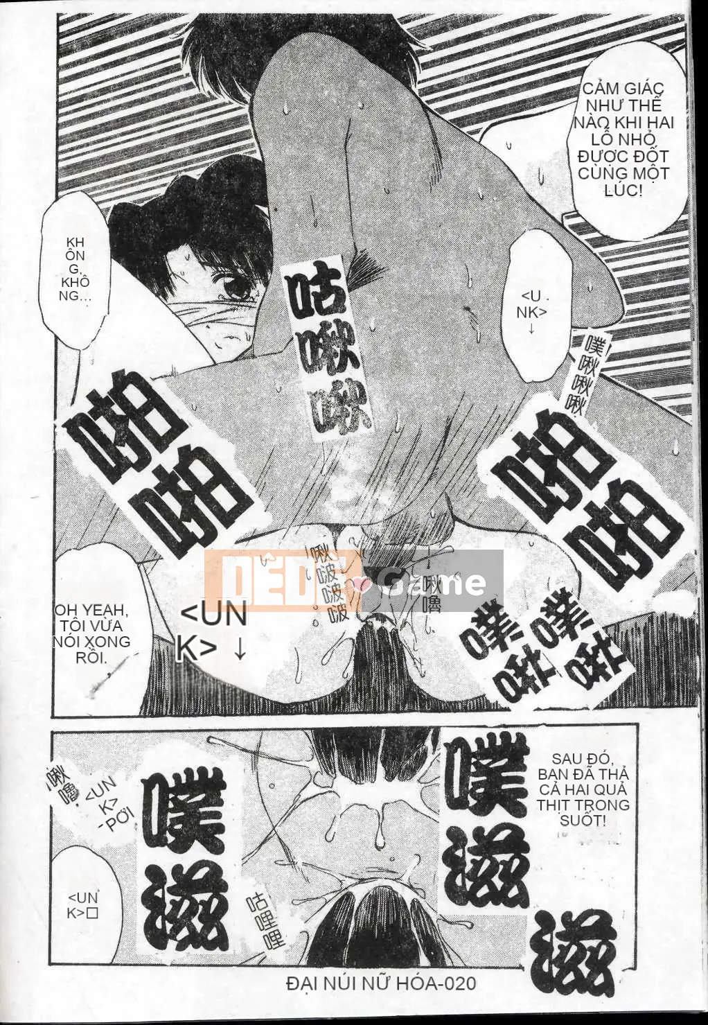 [Marugoto Ringo] Nhà sưu tập ~Những thiên thần sa ngã~ [Trung bình]