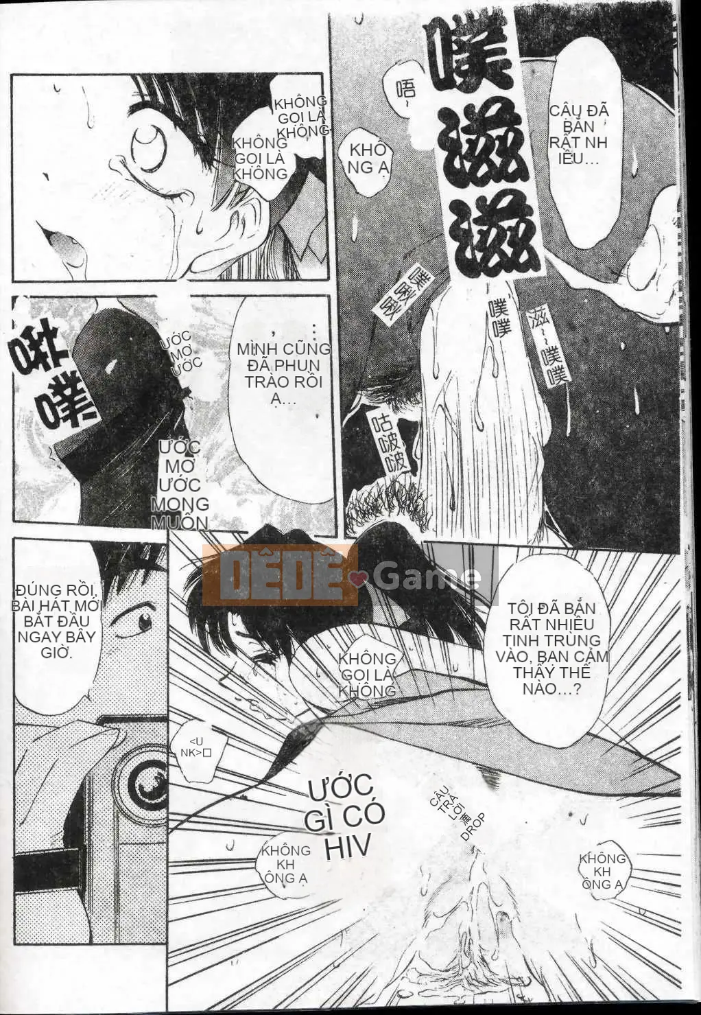 [Marugoto Ringo] Nhà sưu tập ~Những thiên thần sa ngã~ [Trung bình]