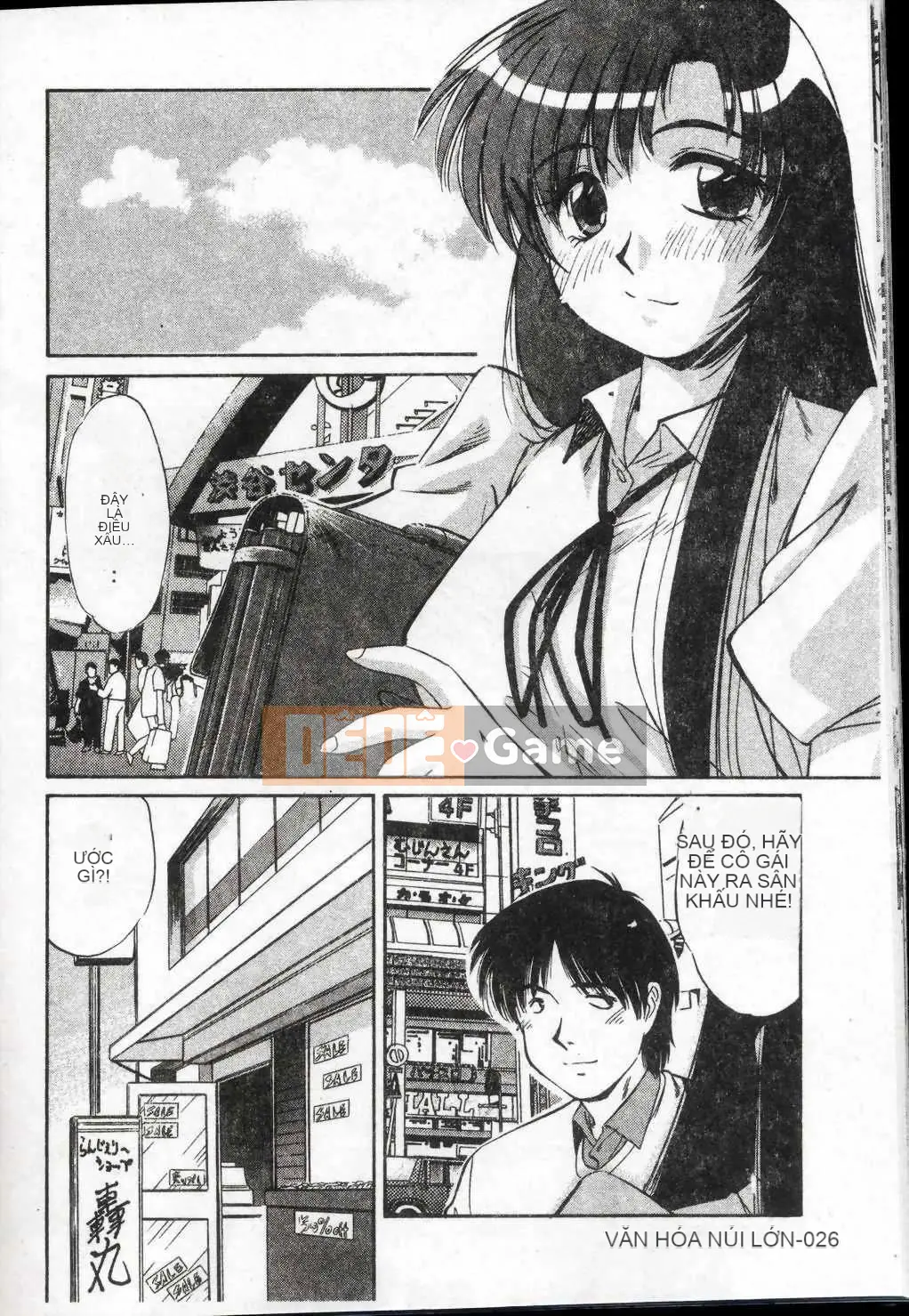 [Marugoto Ringo] Nhà sưu tập ~Những thiên thần sa ngã~ [Trung bình]