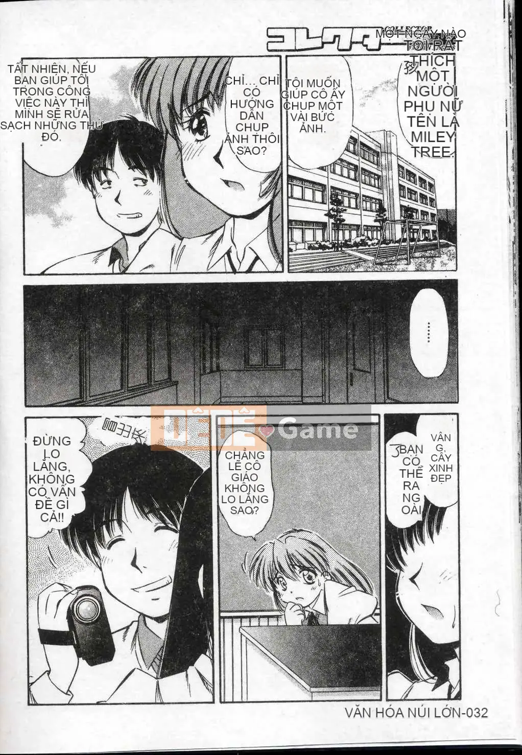 [Marugoto Ringo] Nhà sưu tập ~Những thiên thần sa ngã~ [Trung bình]