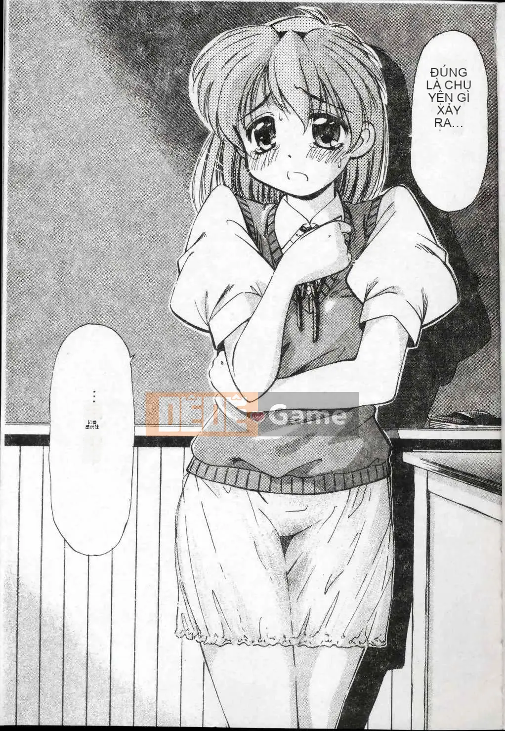 [Marugoto Ringo] Nhà sưu tập ~Những thiên thần sa ngã~ [Trung bình]