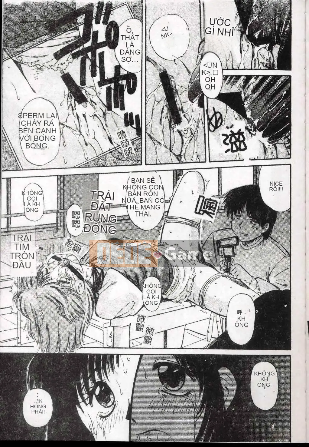 [Marugoto Ringo] Nhà sưu tập ~Những thiên thần sa ngã~ [Trung bình]