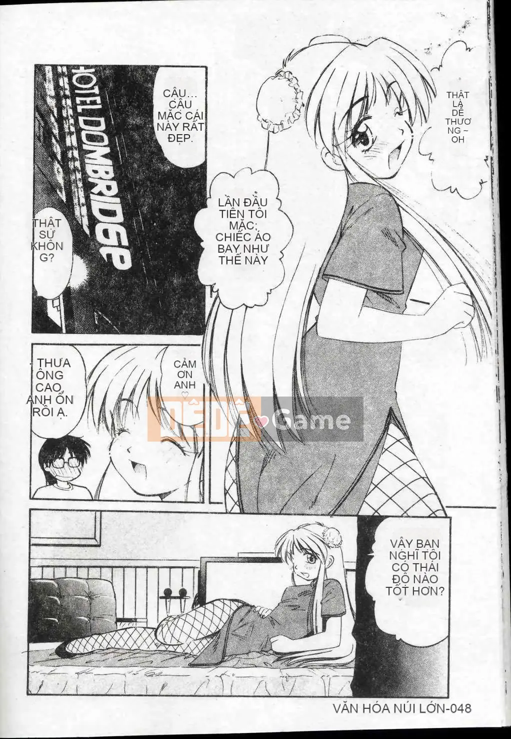 [Marugoto Ringo] Nhà sưu tập ~Những thiên thần sa ngã~ [Trung bình]