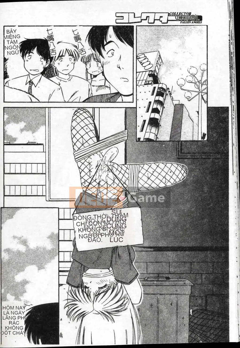 [Marugoto Ringo] Nhà sưu tập ~Những thiên thần sa ngã~ [Trung bình]