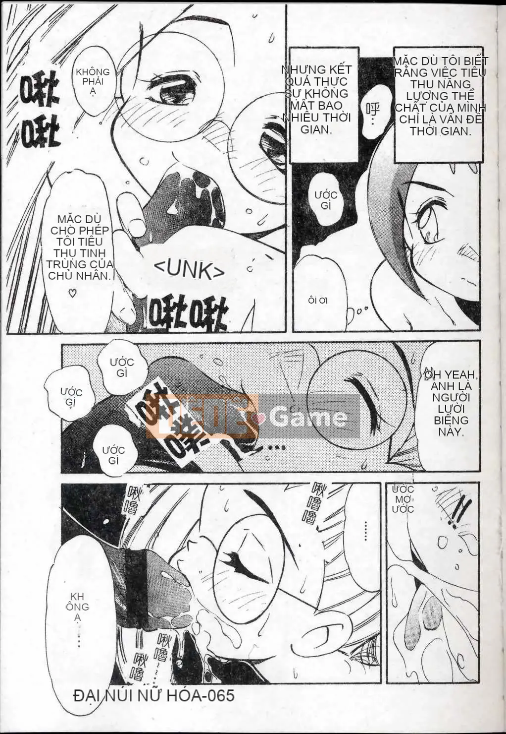 [Marugoto Ringo] Nhà sưu tập ~Những thiên thần sa ngã~ [Trung bình]