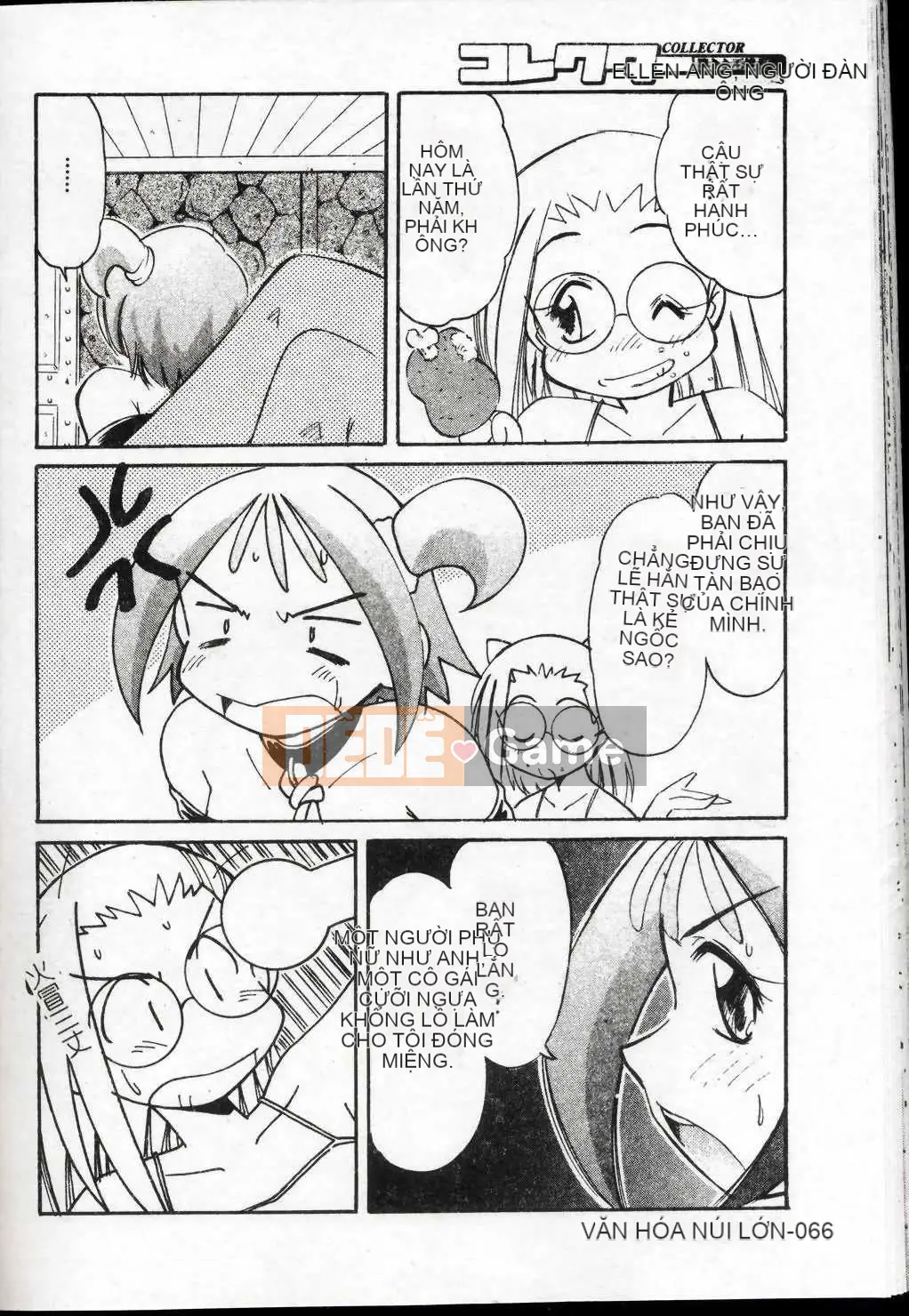 [Marugoto Ringo] Nhà sưu tập ~Những thiên thần sa ngã~ [Trung bình]