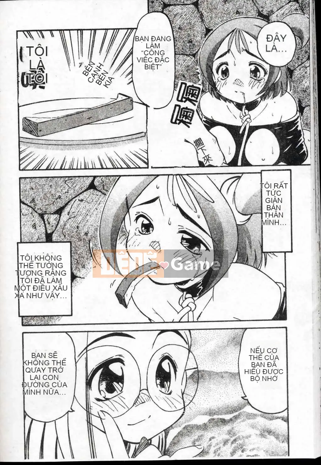 [Marugoto Ringo] Nhà sưu tập ~Những thiên thần sa ngã~ [Trung bình]