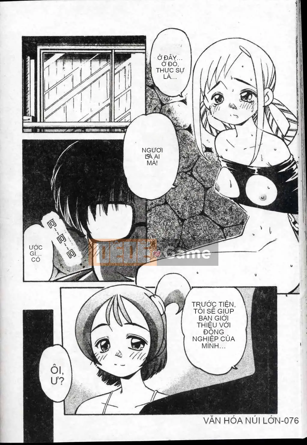 [Marugoto Ringo] Nhà sưu tập ~Những thiên thần sa ngã~ [Trung bình]