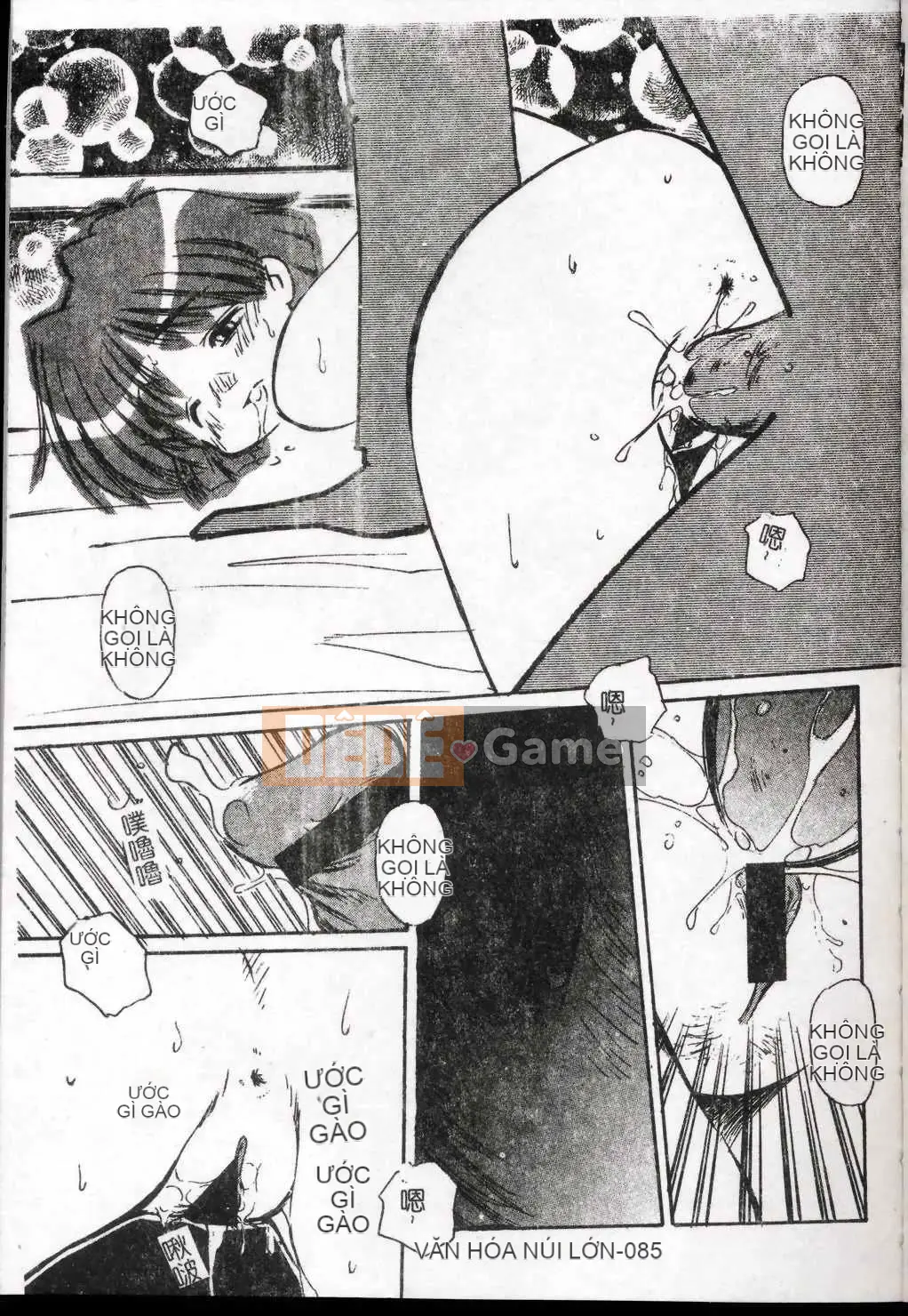 [Marugoto Ringo] Nhà sưu tập ~Những thiên thần sa ngã~ [Trung bình]