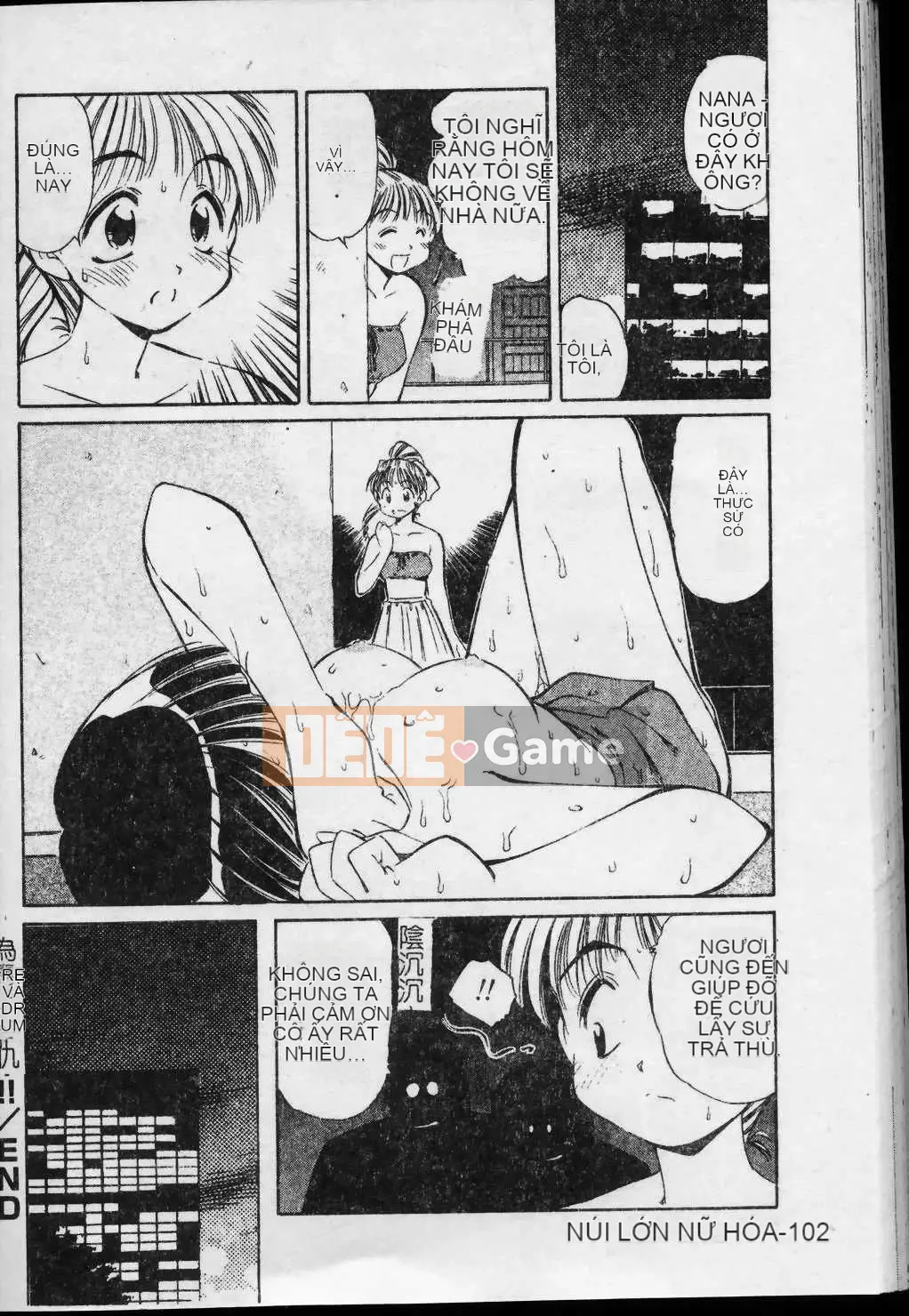 [Marugoto Ringo] Nhà sưu tập ~Những thiên thần sa ngã~ [Trung bình]