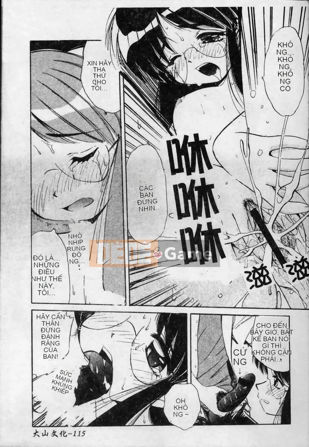 [Marugoto Ringo] Nhà sưu tập ~Những thiên thần sa ngã~ [Trung bình]