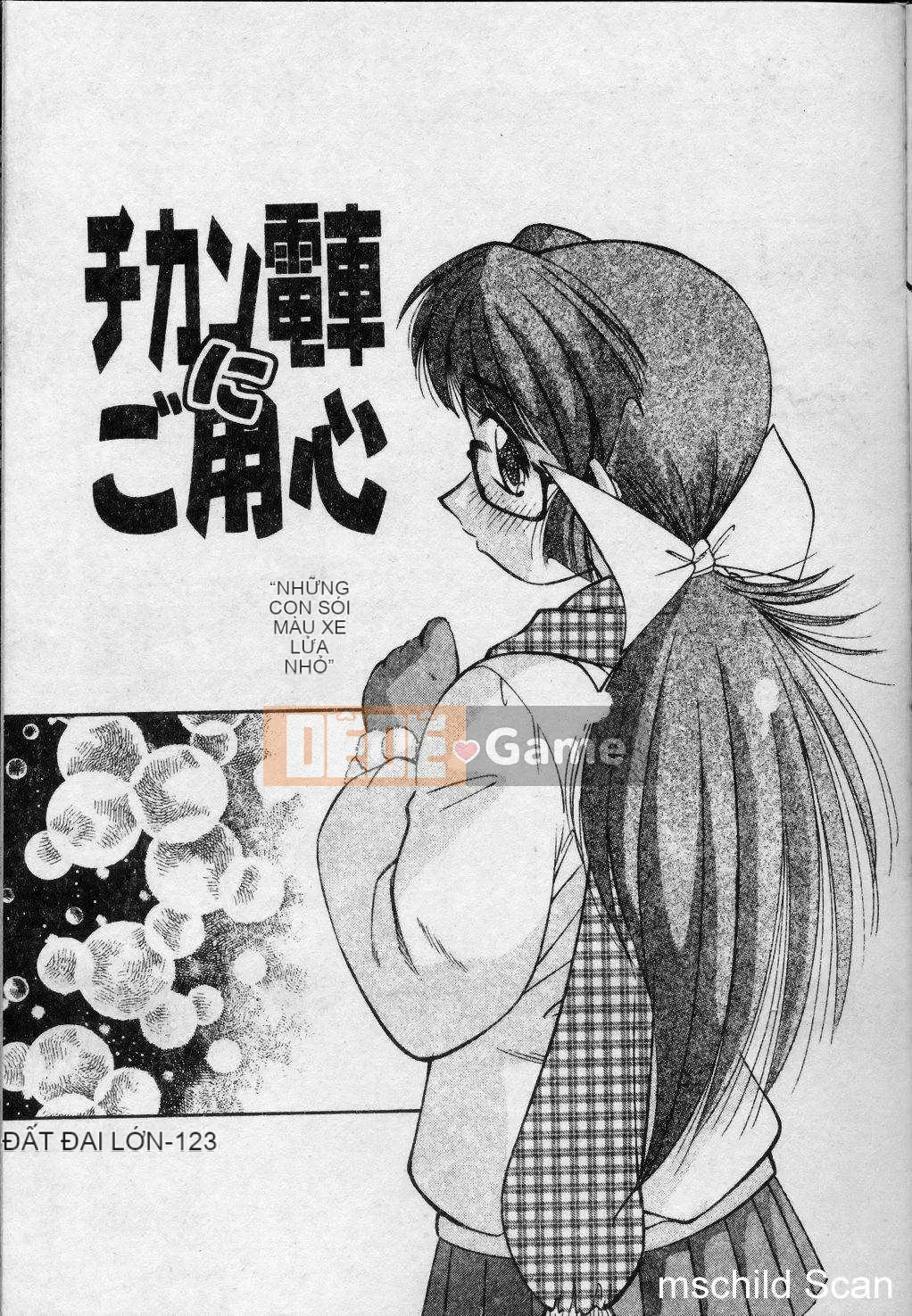 [Marugoto Ringo] Nhà sưu tập ~Những thiên thần sa ngã~ [Trung bình]