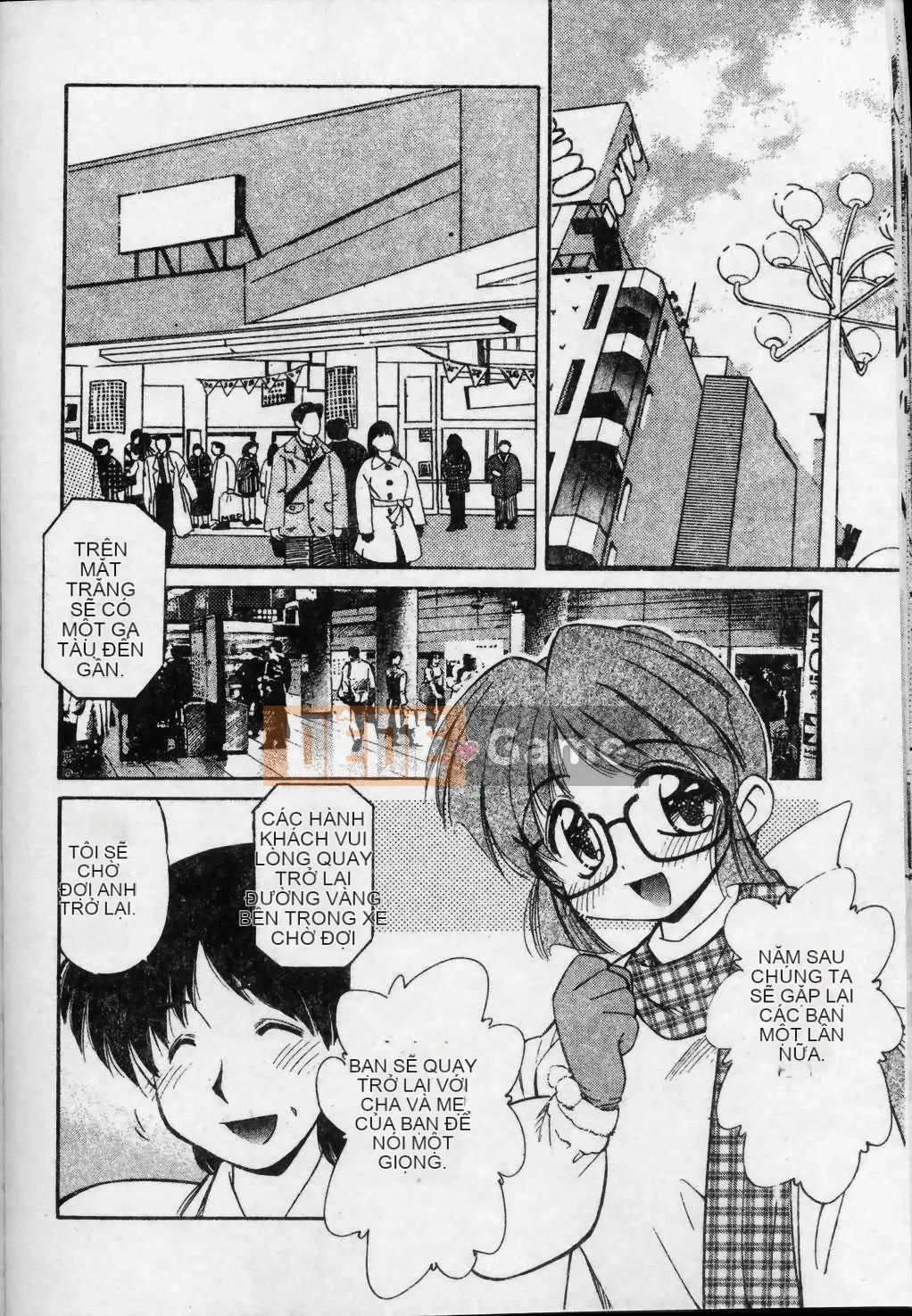 [Marugoto Ringo] Nhà sưu tập ~Những thiên thần sa ngã~ [Trung bình]