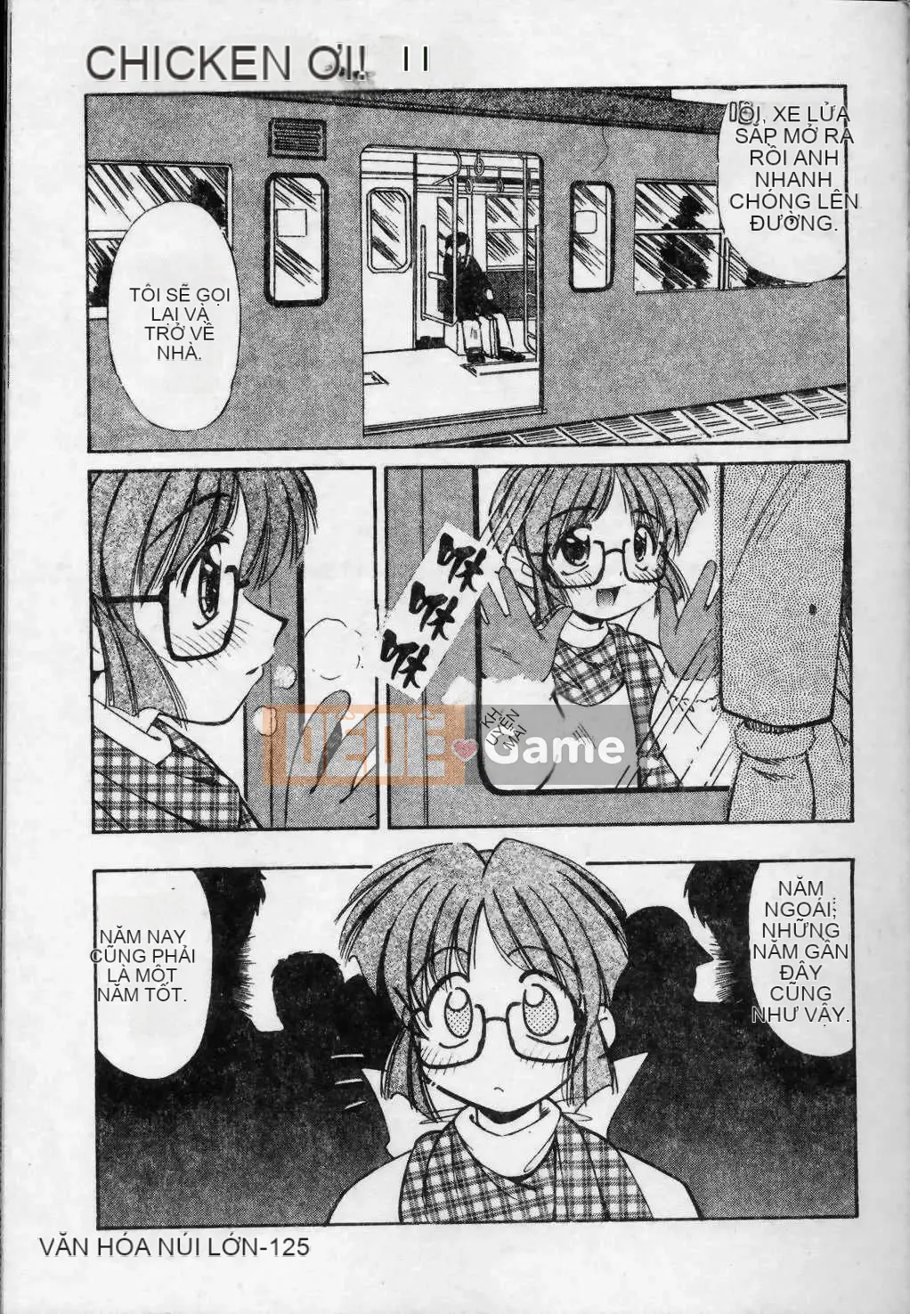 [Marugoto Ringo] Nhà sưu tập ~Những thiên thần sa ngã~ [Trung bình]