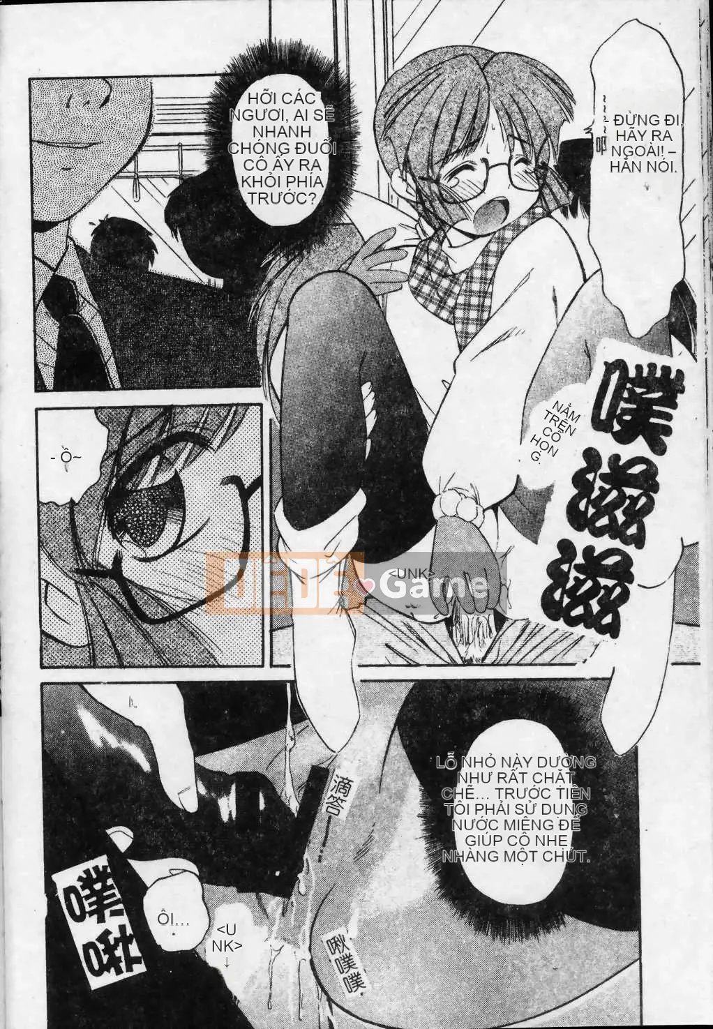 [Marugoto Ringo] Nhà sưu tập ~Những thiên thần sa ngã~ [Trung bình]