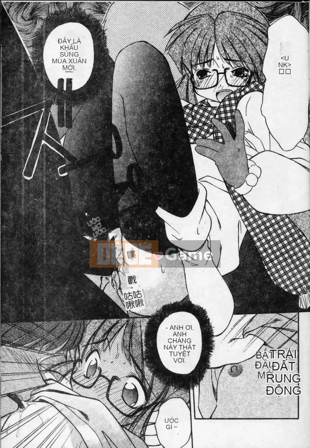 [Marugoto Ringo] Nhà sưu tập ~Những thiên thần sa ngã~ [Trung bình]