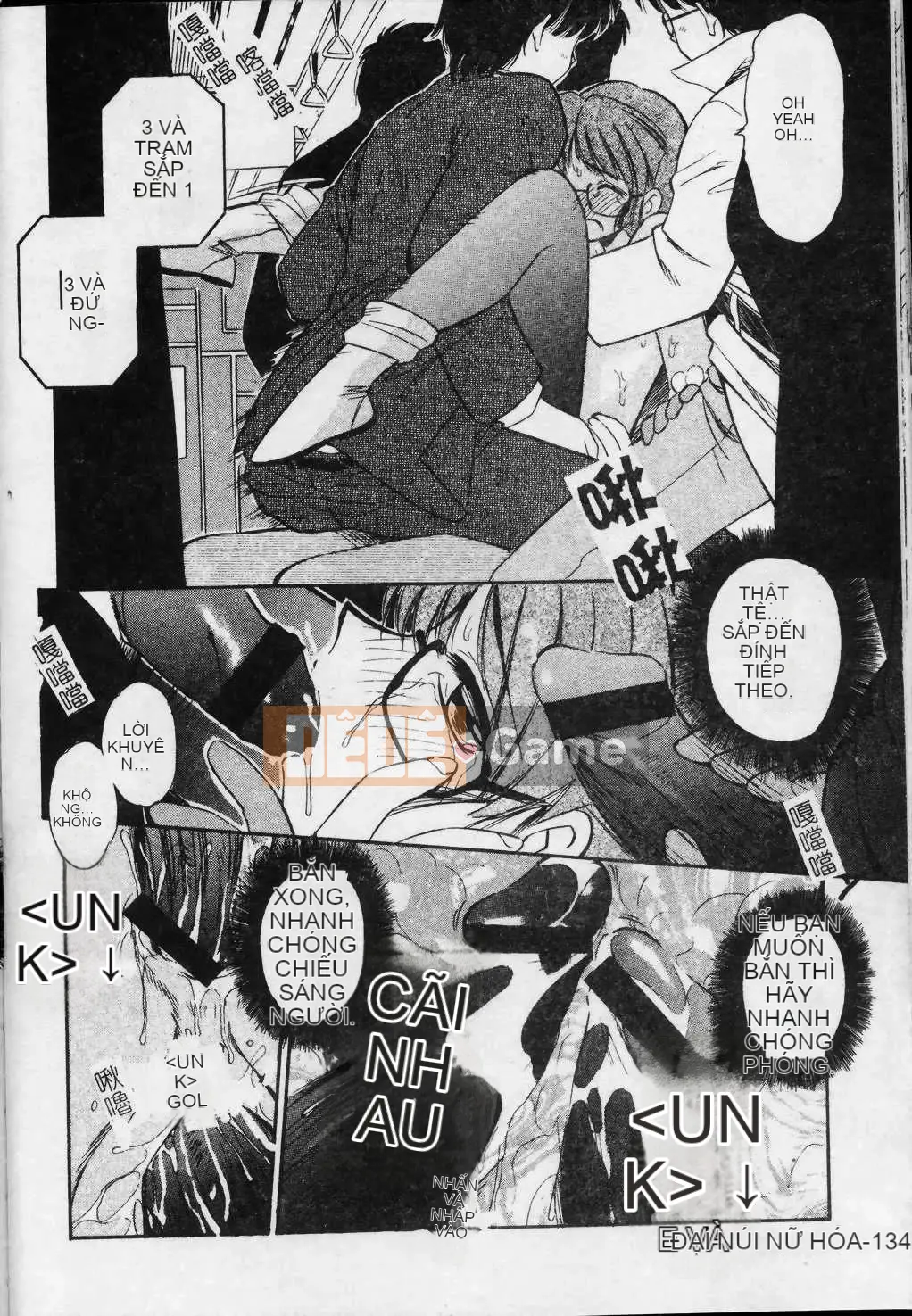 [Marugoto Ringo] Nhà sưu tập ~Những thiên thần sa ngã~ [Trung bình]